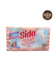 SAVON SIDO BEBE