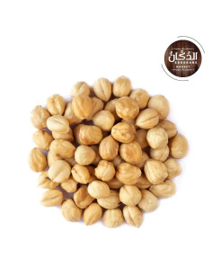 Noisettes grillées blanchies 1KG