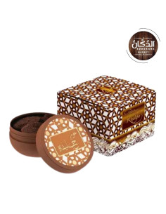 Bakhour Khalifa 100g