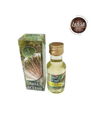 Huile De Thym 28ml زيت الزعتر