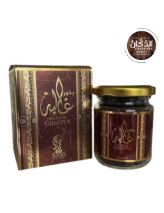 Bakhoor Ghaliya 45g
