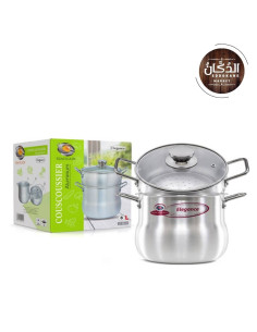 Couscousier Aluminium 8L tous feux