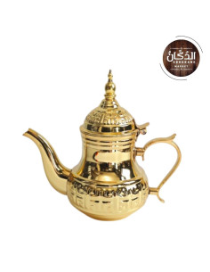 Théière Marocaine Inox De Qualité Supérieure Dorée
