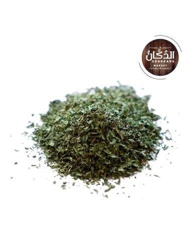 Menthe séchée نعناع جاف