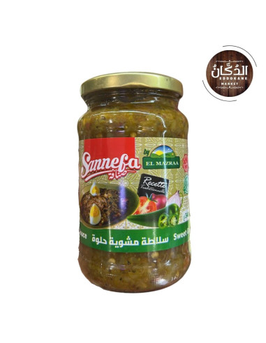 SALADE MECHOUIA DOUCE SANNEFA