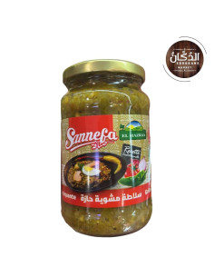 SALADE MECHOUIA PIQUANTE SANNEFA