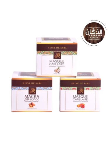 Masque capillaire ARGAN
