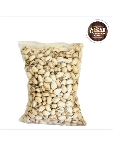 PISTACHE GRILLE SALE 1KG