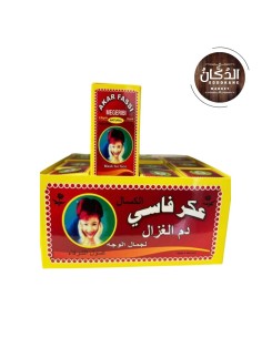 Masque naturel Aker Fassi العكر الفاسي