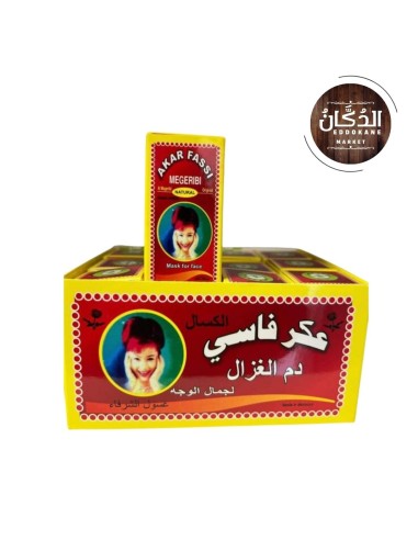 Masque naturel Aker Fassi العكر الفاسي
