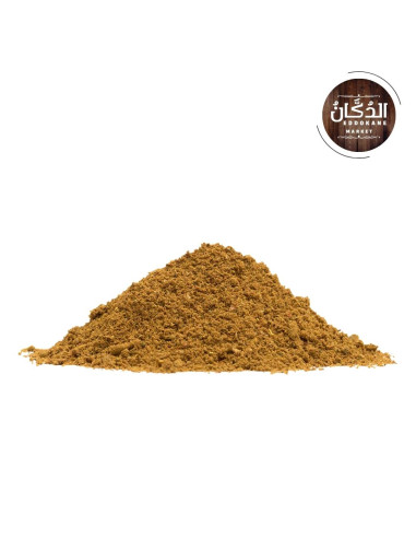 تابل و كروية دياري MELANGE CARVI...