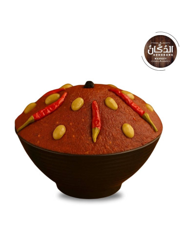 Harissa maison هريسة دياري 150