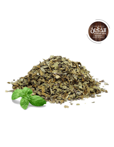 basilic séchées حبق