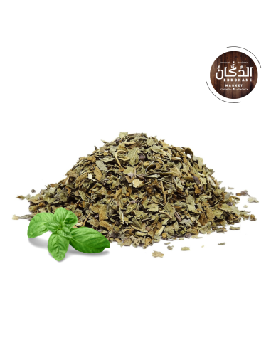 basilic séchées حبق
