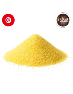 Couscous Fait maison blé كسكسي دياري