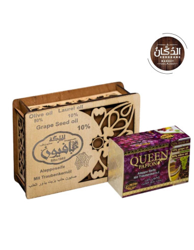 SAVON D ALEP AUX GRAINES DE  RAISIN