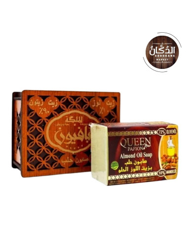 SAVON D ALEP AMANDE DOUCE
