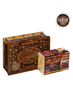 SAVON D ALEP AUX GRAINES DE GRENADES