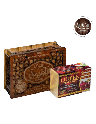 SAVON D ALEP AUX GRAINES DE GRENADES