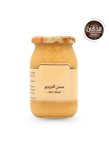 MIEL DE CRESSON عسل الجرجير