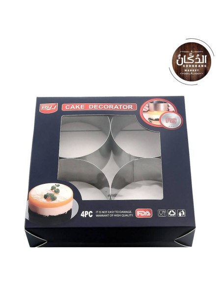 CERCLES PATISSERIE INOX