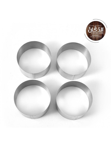 CERCLES PATISSERIE INOX
