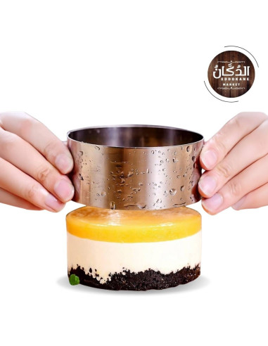 CERCLES PATISSERIE INOX