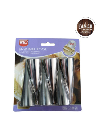 SET CORNETS INOX
