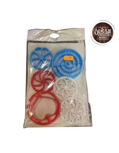 SET MOULE EN SILICONE