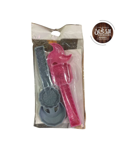 SET MAAMOUL BISCUITS
