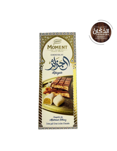 CHOCOLAT MAKROUT ALGERIE