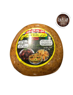 PATES DE DATTES ALGERIENNE 1KG
