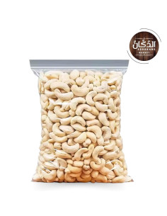CAJOU MEDIUM 1KG