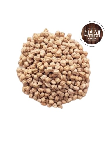 Pois chiches secs Gros 1kg