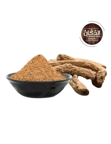 Costus Indien moulu قسط هندي مطحون