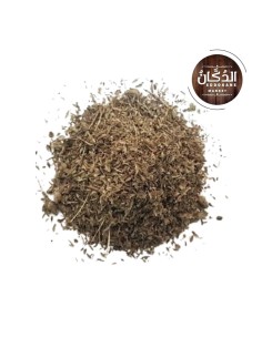 Thym زعتر