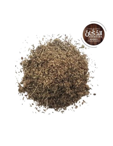 Thym زعتر