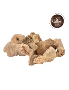 Costus marin القسط البحري