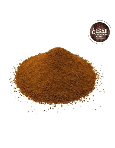 Carvi moulu كروية مرحية