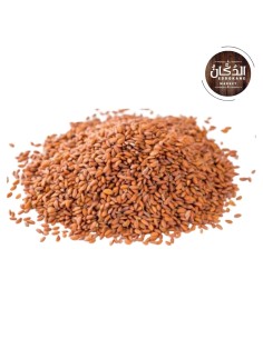 Graines de Cresson Alénois حب الرشاد