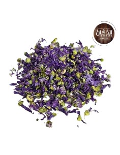 Fleurs de violette بنفسج