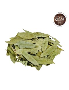 Feuilles de Séné السنا المكي