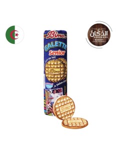 Galette senior - Bimo - 330g