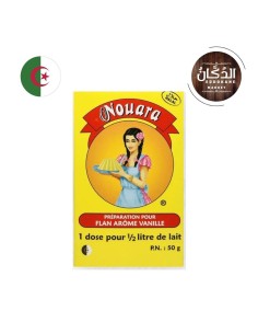 Nouara - Préparation pour flan vanille - 50g