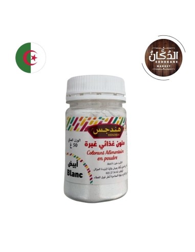 Colorant alimentaire blanc - 50g