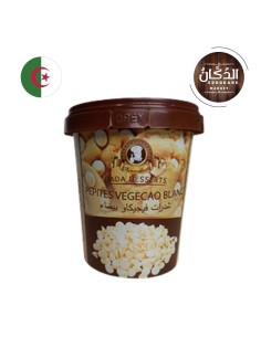 Pépites végécao blanc - 250g