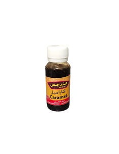 Colorant Caramel