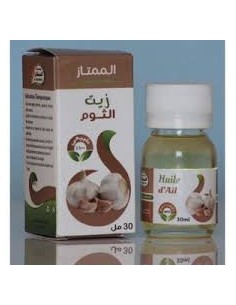 زيت الثوم |Huile D'ail 30ml