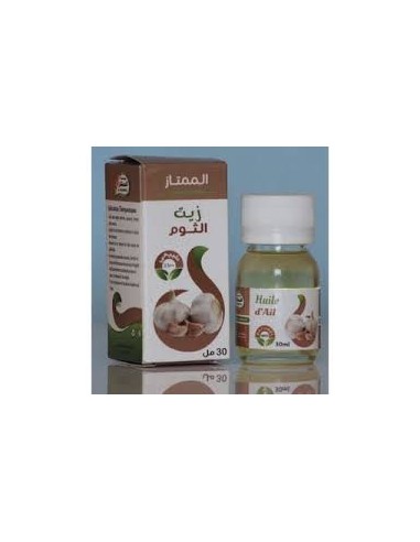زيت الثوم |Huile D'ail 30ml