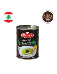 Moutabal - Durra - 370g